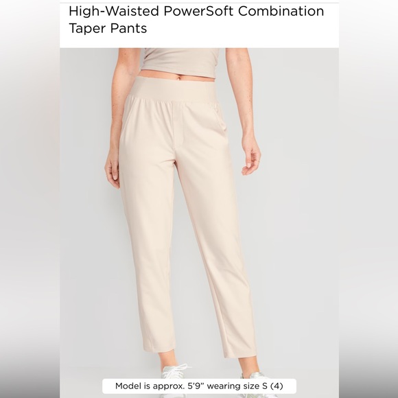 Old Navy High Waisted Powersoft Combination Taper Pants - Picture 7 of 8